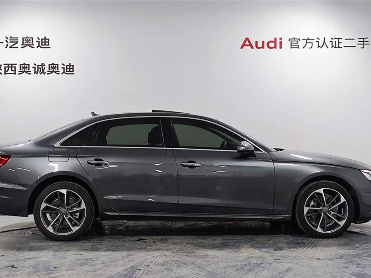 2021年7月奧迪 奧迪A4L  2020款 40 TFSI 時尚致雅型