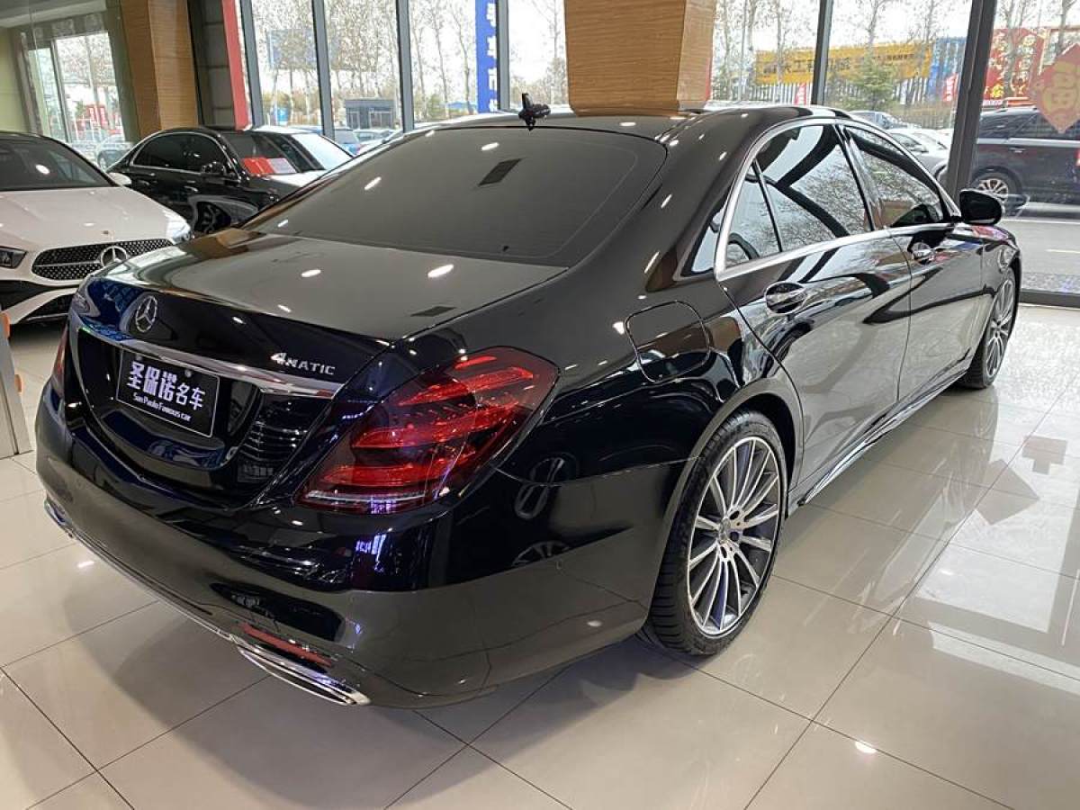 奔馳 奔馳S級(jí)  2018款 S 450 L 4MATIC 卓越特別版圖片