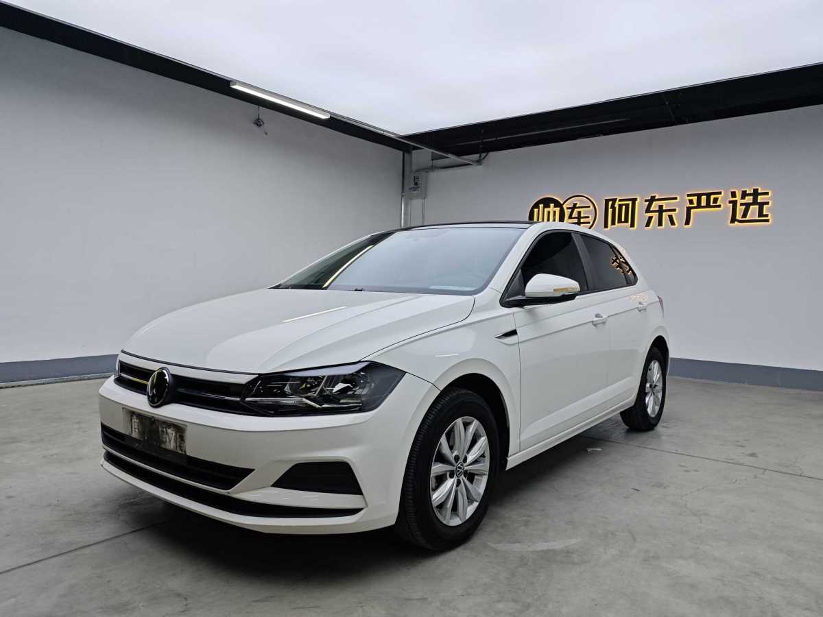 大眾 Polo  2021款 Plus 1.5L 自動(dòng)炫彩科技版圖片