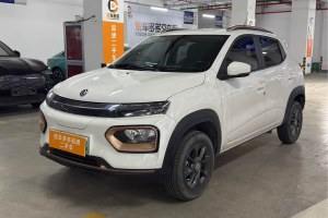 納米BOX 東風(fēng)新能源 冠軍款 追風(fēng)版 331KM 進(jìn)階型