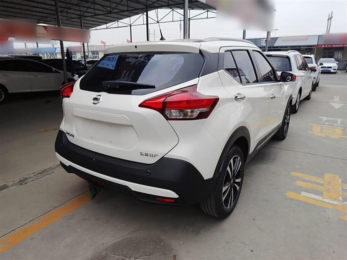 日產(chǎn) 勁客  2021款 1.5L XV CVT智聯(lián)豪華版圖片