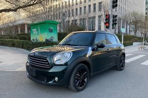 COUNTRYMAN MINI 1.6L COOPER Excitement