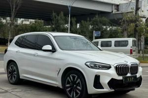 寶馬5系 寶馬 530Li xDrive 豪華套裝