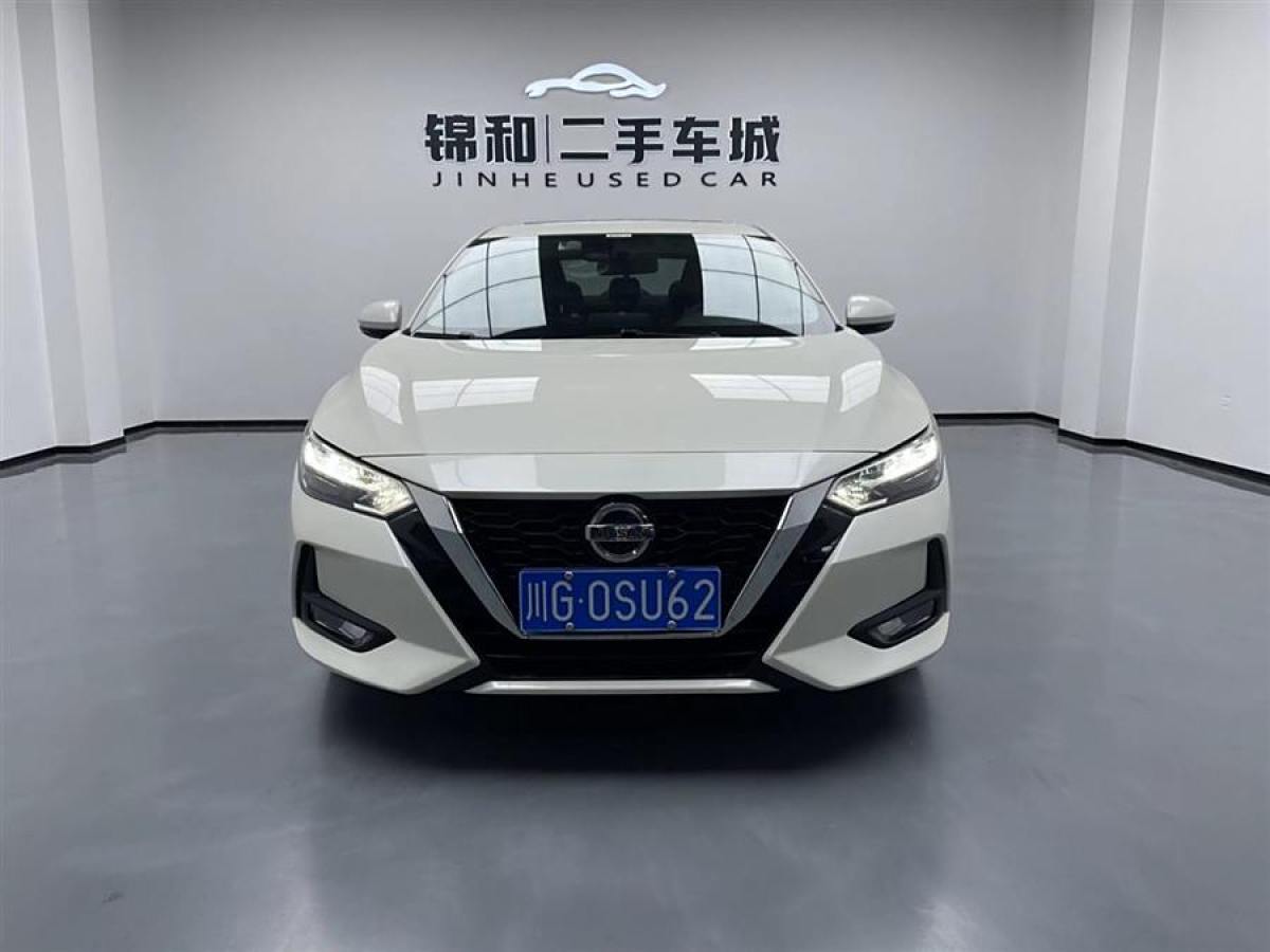 日產(chǎn) 軒逸  2021款 1.6L XL CVT悅享版圖片