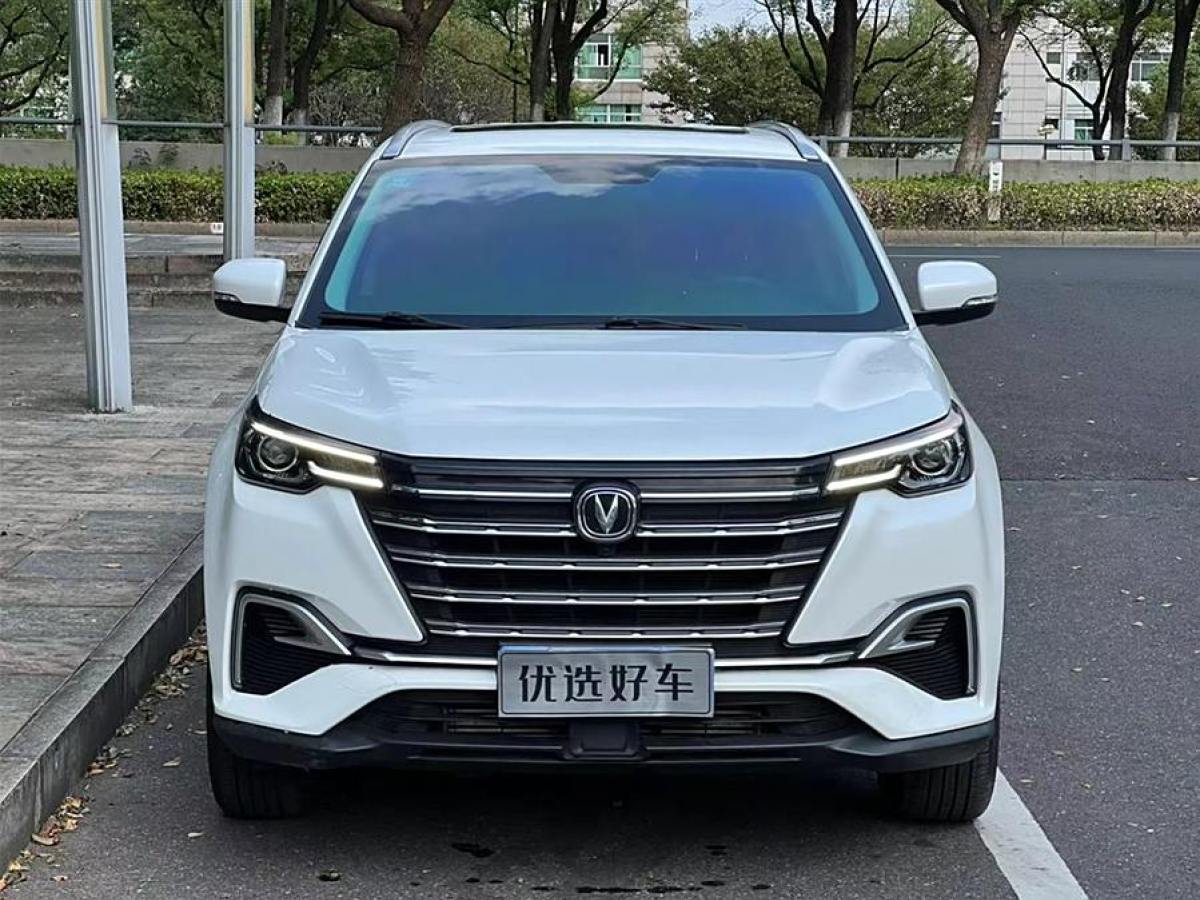 長(zhǎng)安 CS55 PLUS  2020款 1.5T 自動(dòng)炫色型圖片