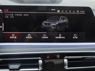 2020年8月 寶馬 寶馬X7(進(jìn)口) xDrive40i 領(lǐng)先型豪華套裝圖片