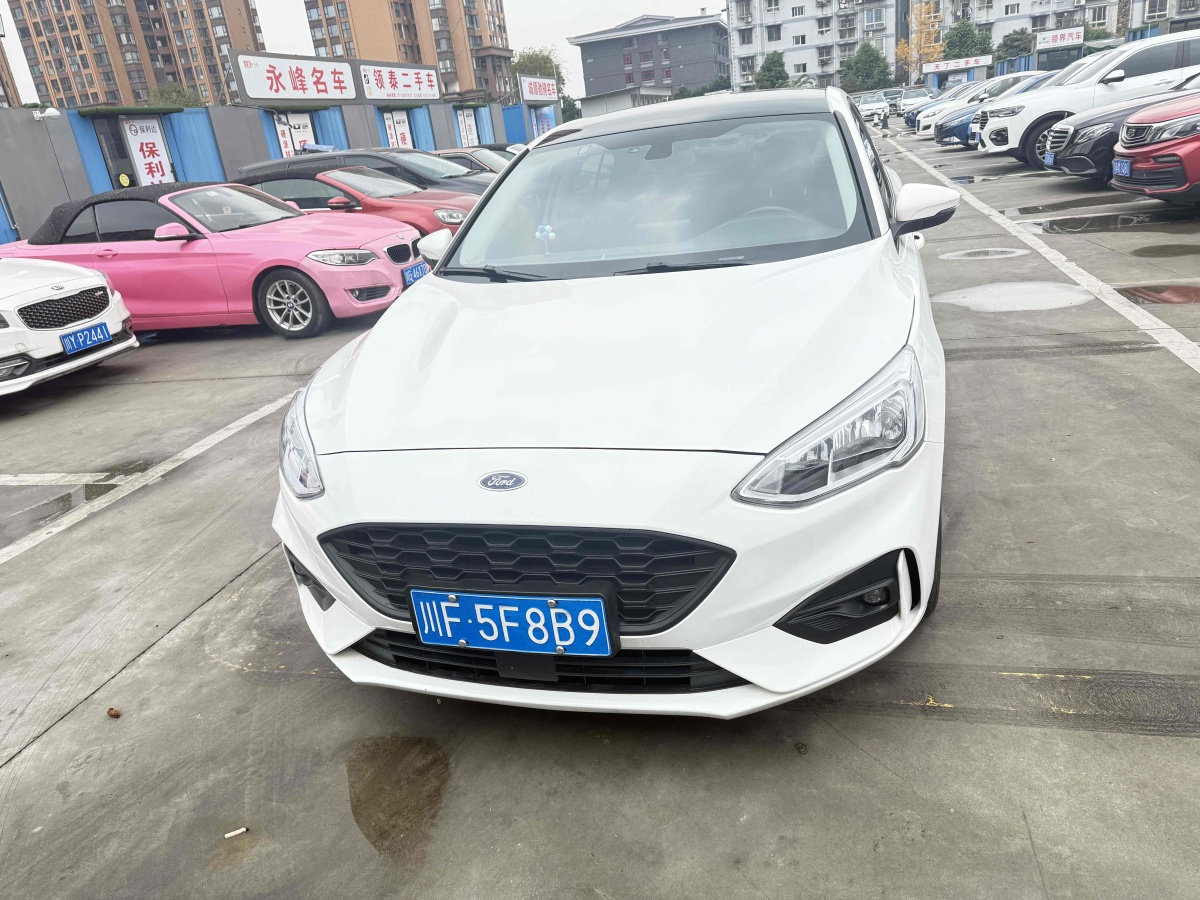 福特 ?？怂? 2020款 兩廂 EcoBoost 180 自動(dòng)鋒潮型圖片