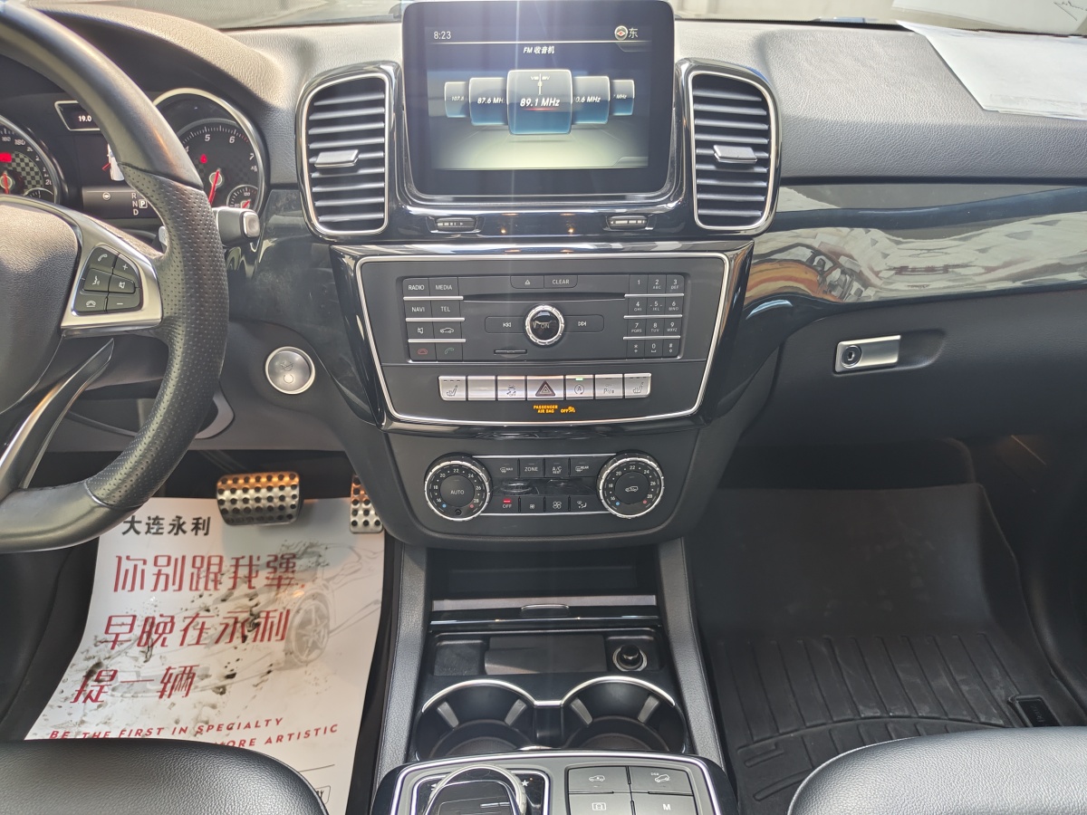 2017年1月奔馳 奔馳GLE AMG  2017款 AMG GLE 43 4MATIC