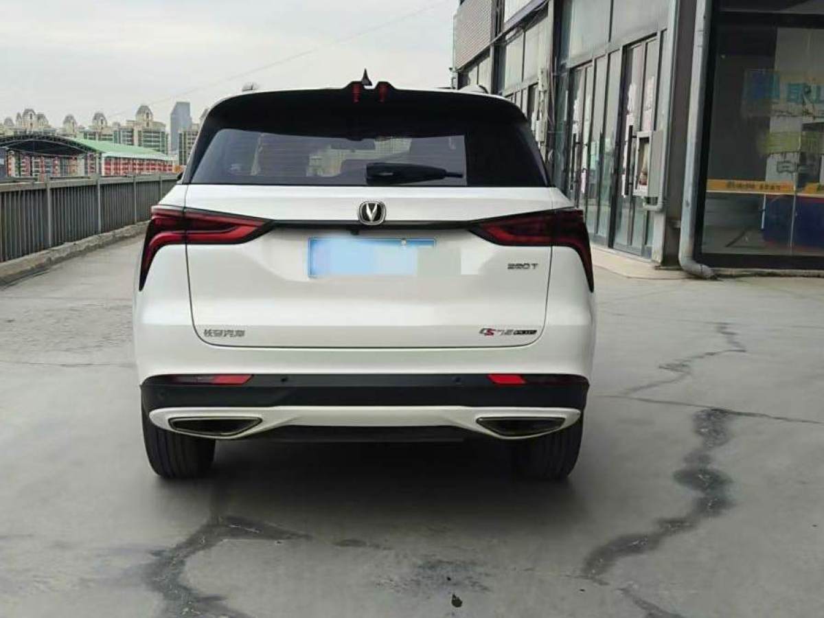 長(zhǎng)安 CS75 PLUS  2020款 1.5T 自動(dòng)尊貴型圖片