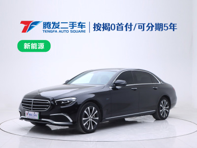 2021年8月 奔馳 奔馳E級新能源 E 350 e L 插電式混合動力轎車圖片