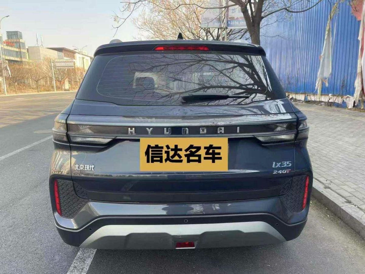 現(xiàn)代 ix35  2021款 2.0L 自動(dòng)兩驅(qū)領(lǐng)先版GLS圖片