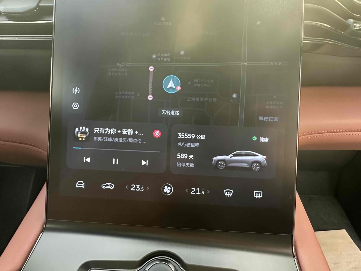 2023年3月蔚來 蔚來EC6  2022款 75kWh 運動版