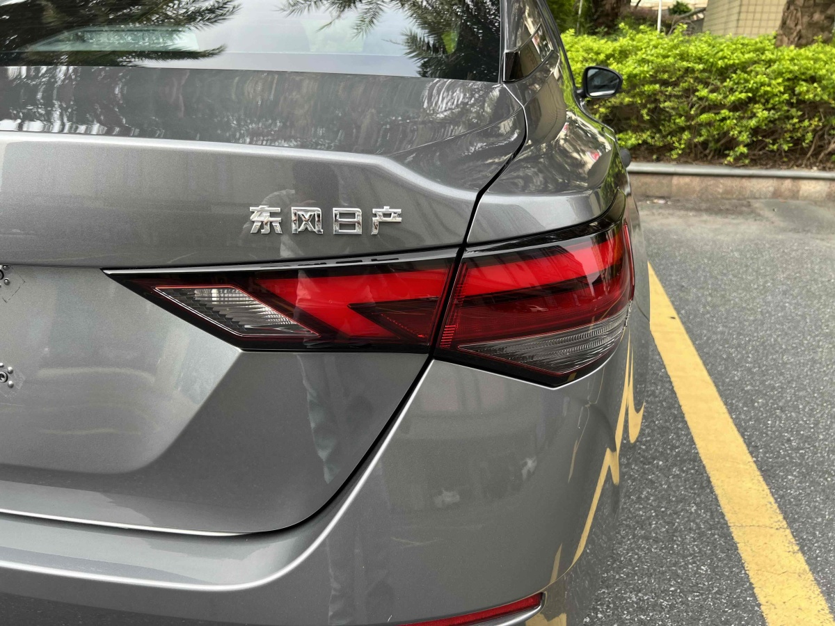 日產(chǎn) 軒逸  2021款 1.6L XL CVT悅享版圖片