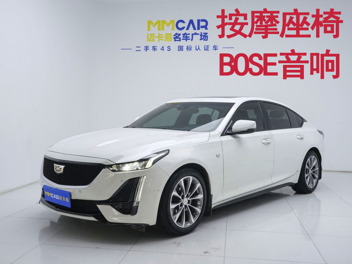 2020年6月凱迪拉克 CT5  2020款 改款 28T 領先運動型