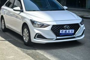 途勝 現(xiàn)代 2022款 途勝L 2.0L 混動(dòng)?旗艦版