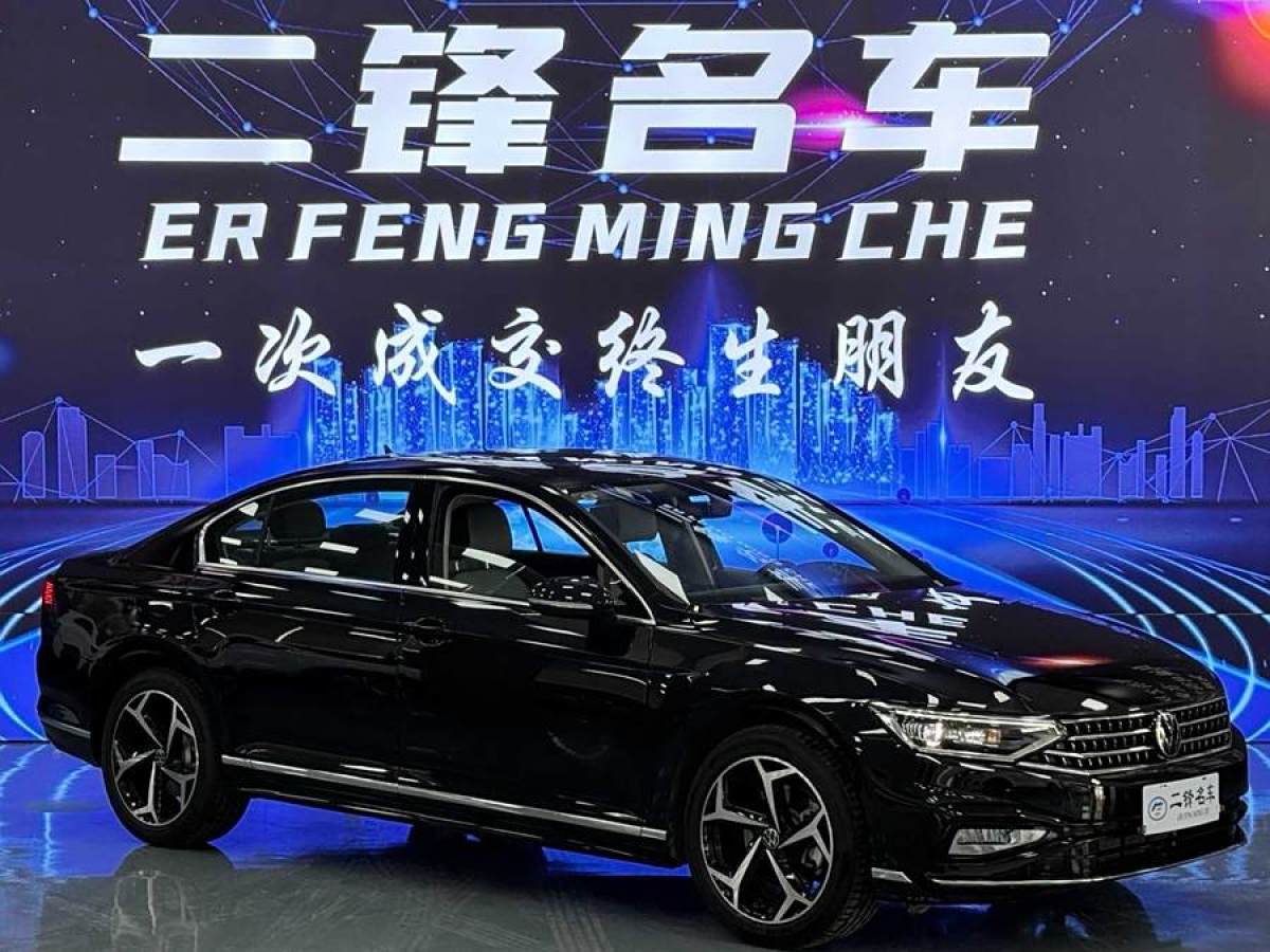 大眾 邁騰  2023款 200萬輛紀(jì)念版 330TSI DSG豪華型圖片