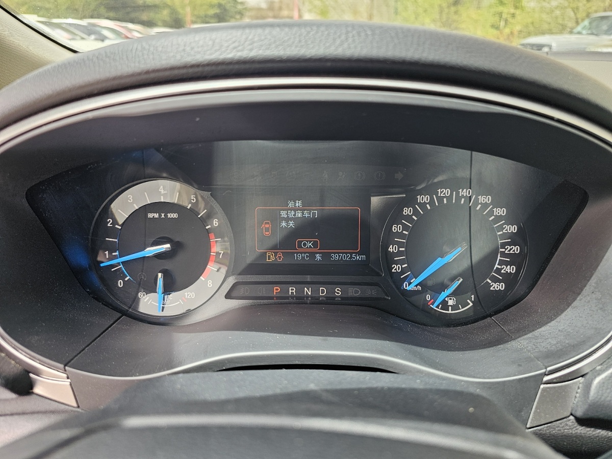 福特 蒙迪歐  2020款 EcoBoost 180 時(shí)尚型圖片