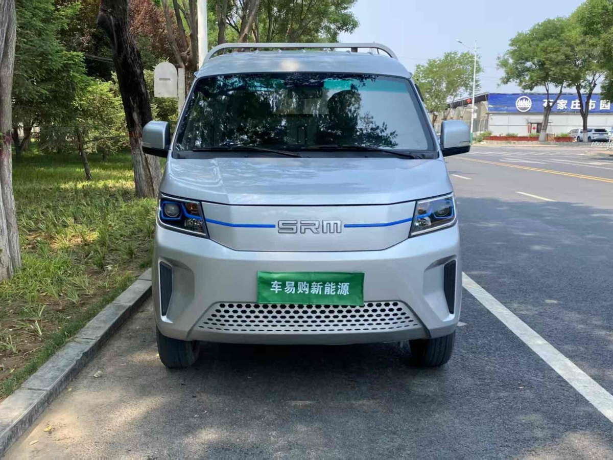 SRM鑫源 SRM鑫源新能源T3L EV  2023款 欄板車41.86kWh圖片