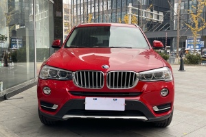 宝马X3 宝马 xDrive20i X设计套装