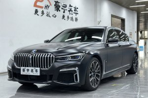 宝马7系 宝马 740Li xDrive 行政型 M运动套装