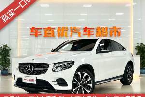 奔驰GLC 奔驰 改款 GLC 260 4MATIC 轿跑SUV