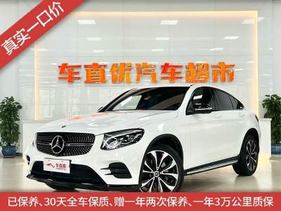 2018年1月 奔驰 奔驰GLC(进口) 改款 GLC 260 4MATIC 轿跑SUV图片