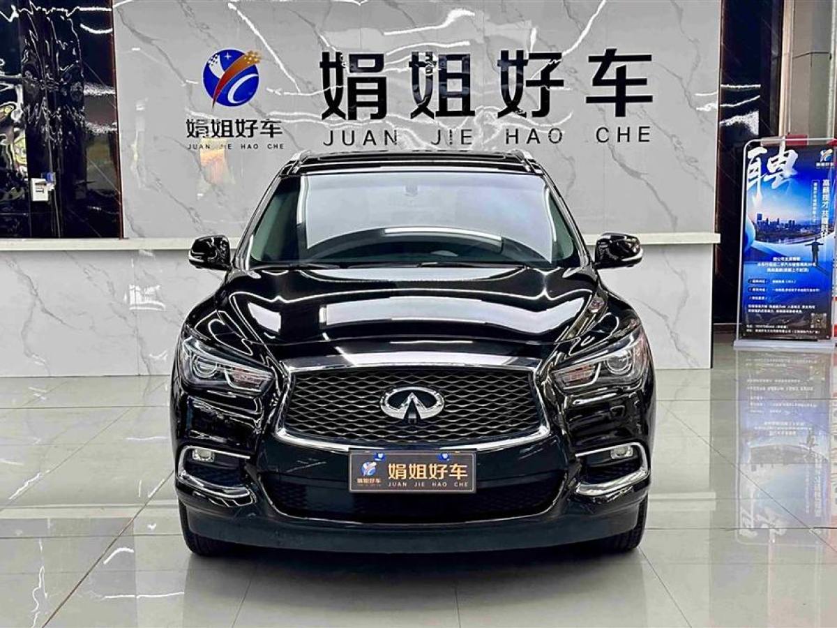 2017年9月英菲尼迪 QX60  2020款 2.5 S/C Hybrid 兩驅卓越版 國VI