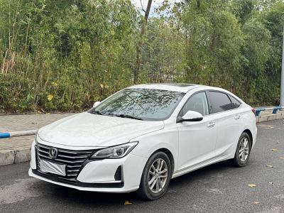 2020年8月 長安 銳程CC 1.5T 自動炫銳型圖片