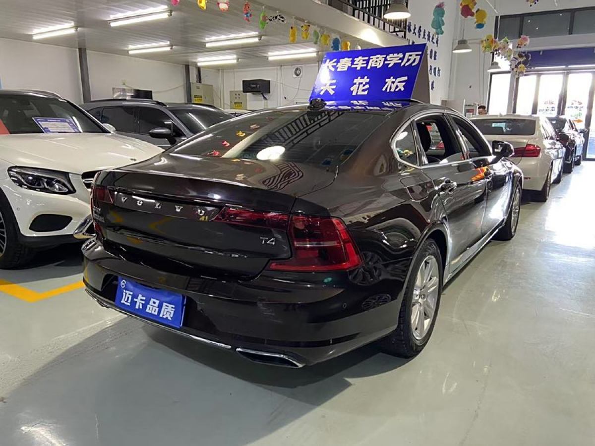 沃爾沃 S90  2018款 T4 智遠(yuǎn)版圖片