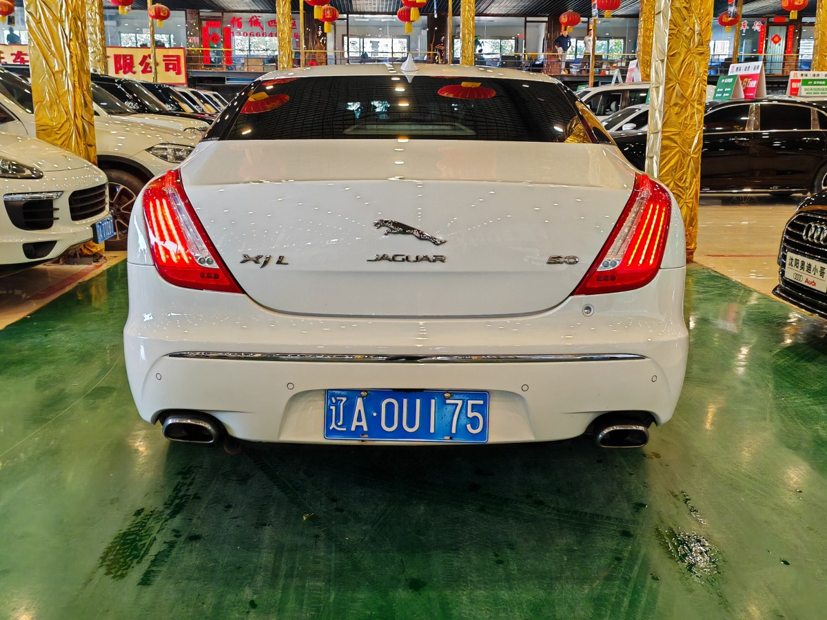 捷豹 XJ  2013款 XJL 3.0 SC 全景商務(wù)版圖片