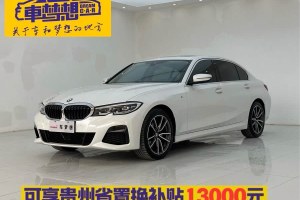 寶馬3系 寶馬 325Li M運動套裝