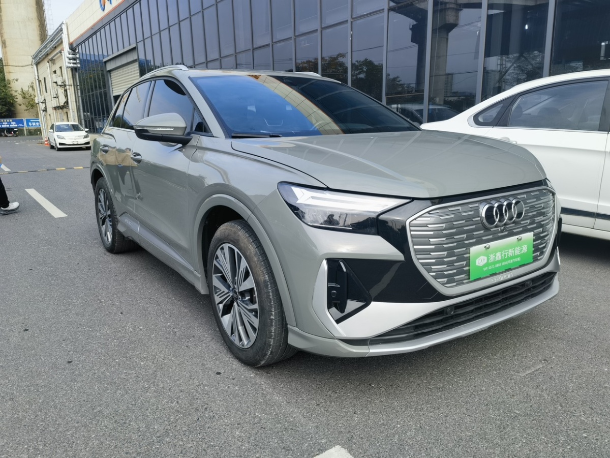 奧迪 奧迪Q4 e-tron  2023款 40 e-tron 創(chuàng)行版圖片