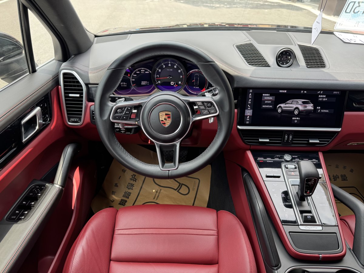 保時(shí)捷 Cayenne  2023款 Cayenne 3.0T圖片