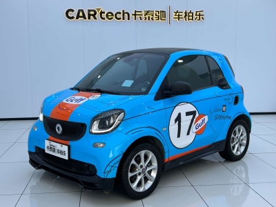 2016年09月 smart fortwo 1.0L 52千瓦硬顶灵动版图片