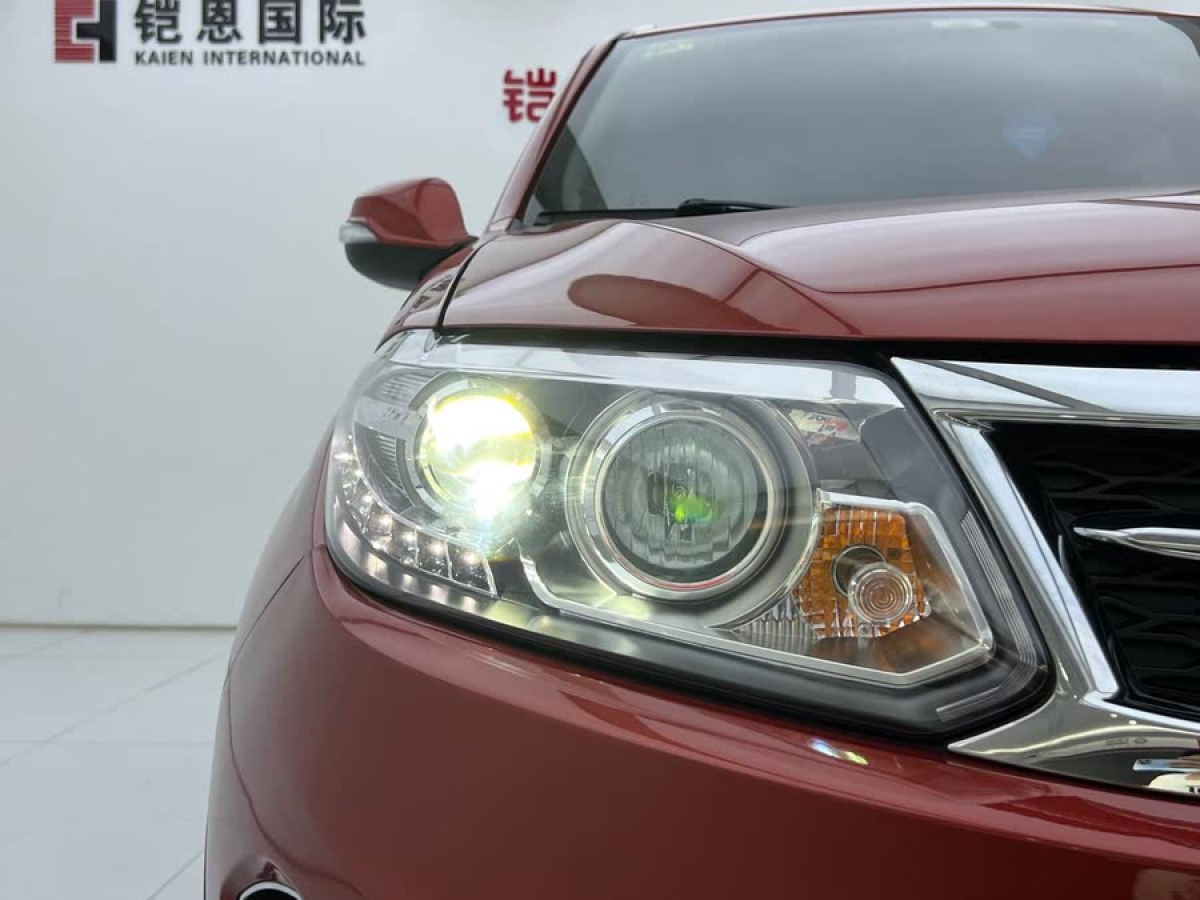 奇瑞 瑞虎5  2015款 2.0L CVT家尊版圖片