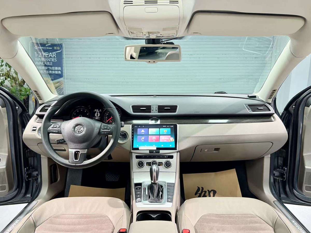 大眾 邁騰  2012款 1.8TSI 豪華型圖片