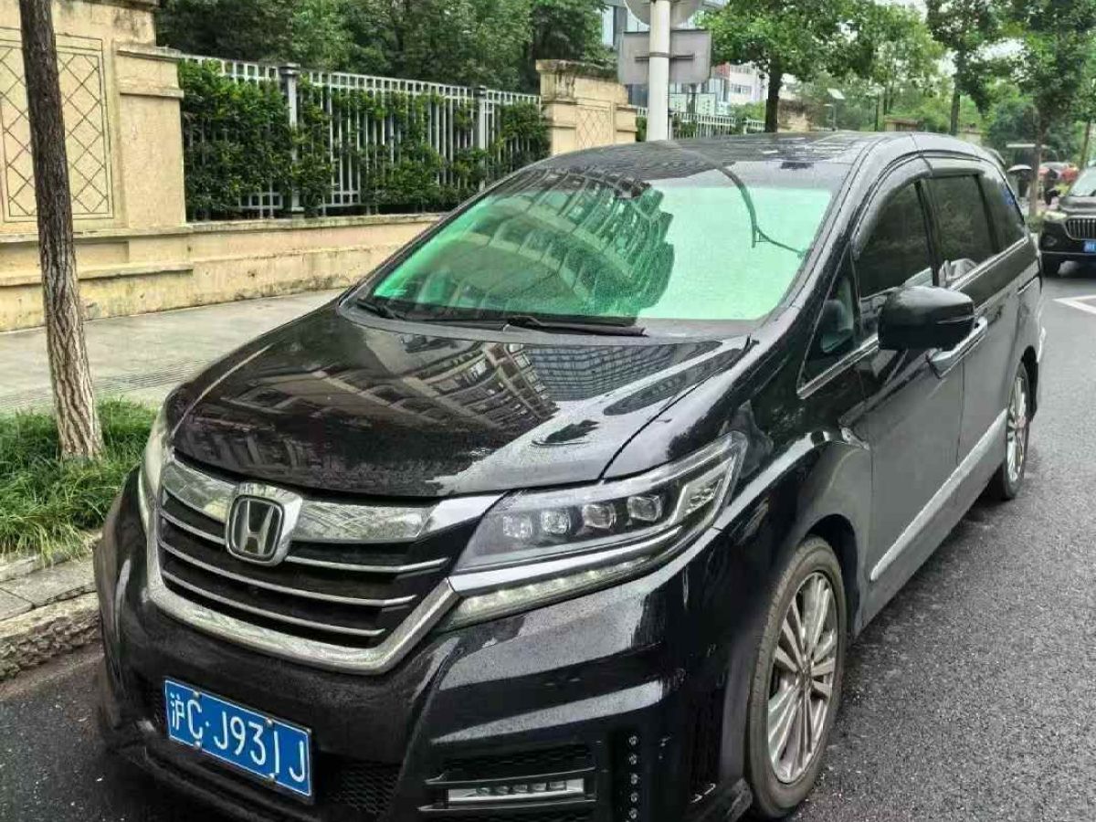 本田 艾力紳  2019款 2.0L 混動(dòng)至尊版圖片