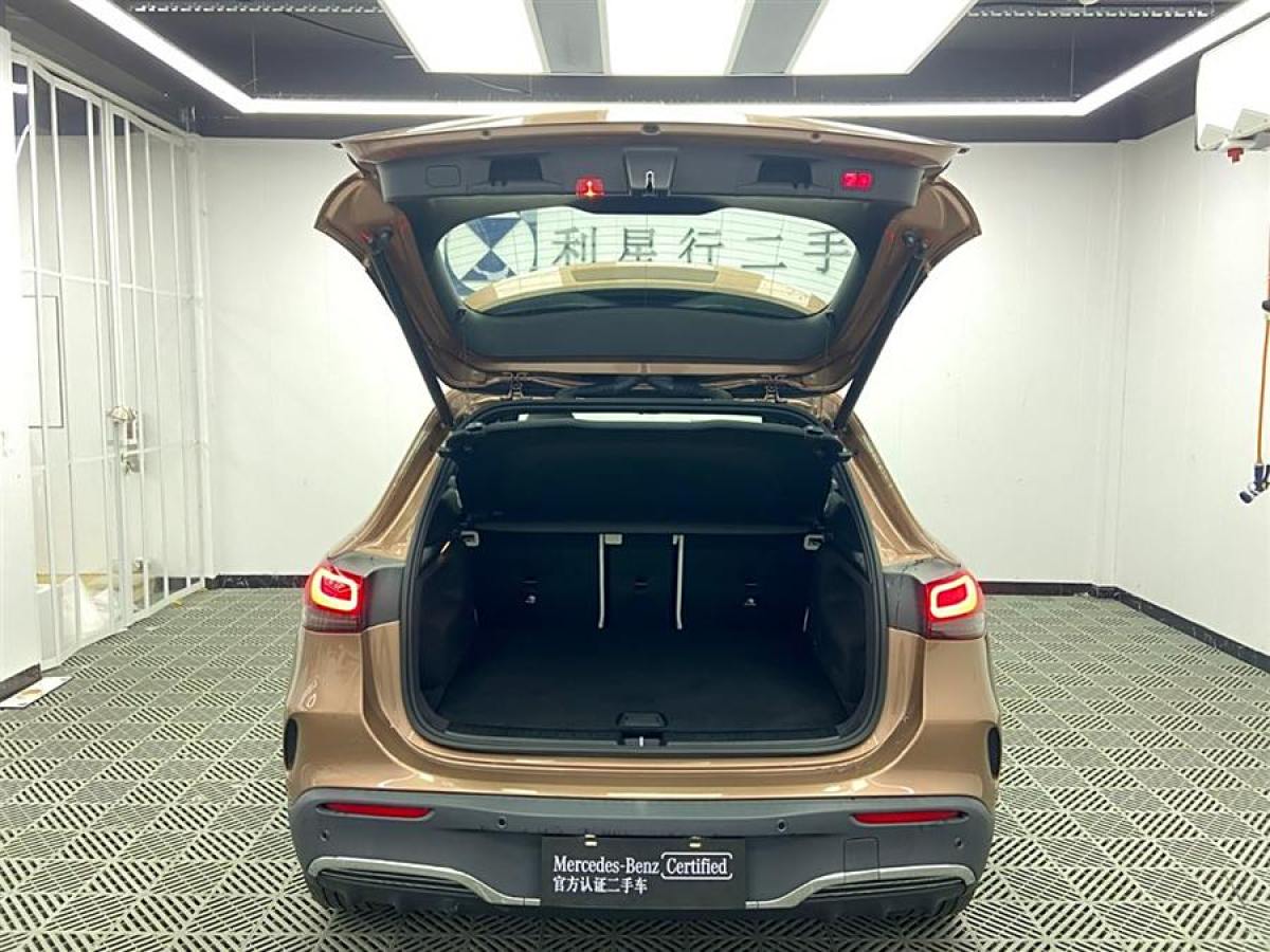 奔馳 奔馳EQA  2022款 EQA 300 4MATIC 首發(fā)特別版圖片