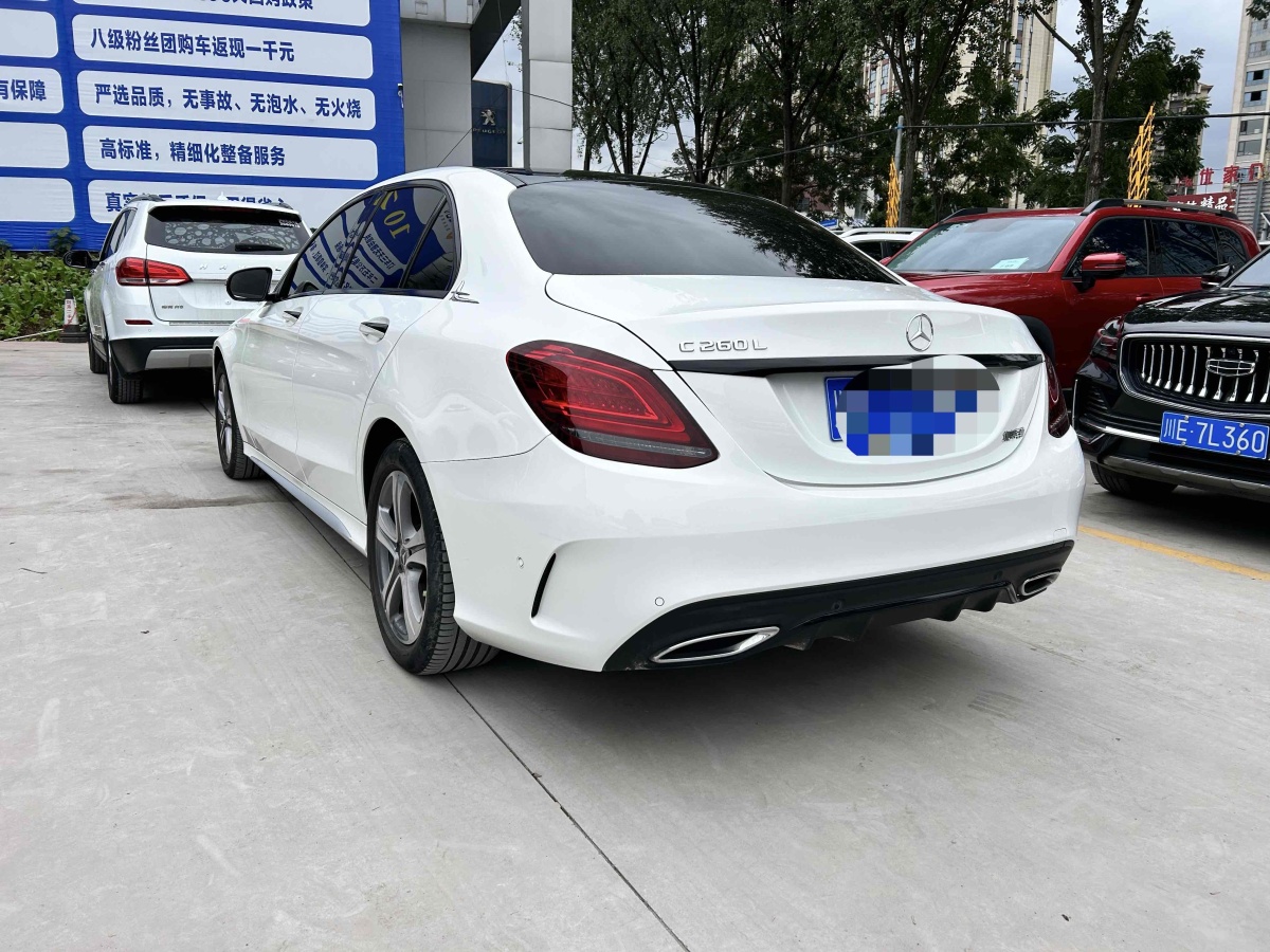 奔驰 奔驰C级  2021款 C 260 L 运动版图片