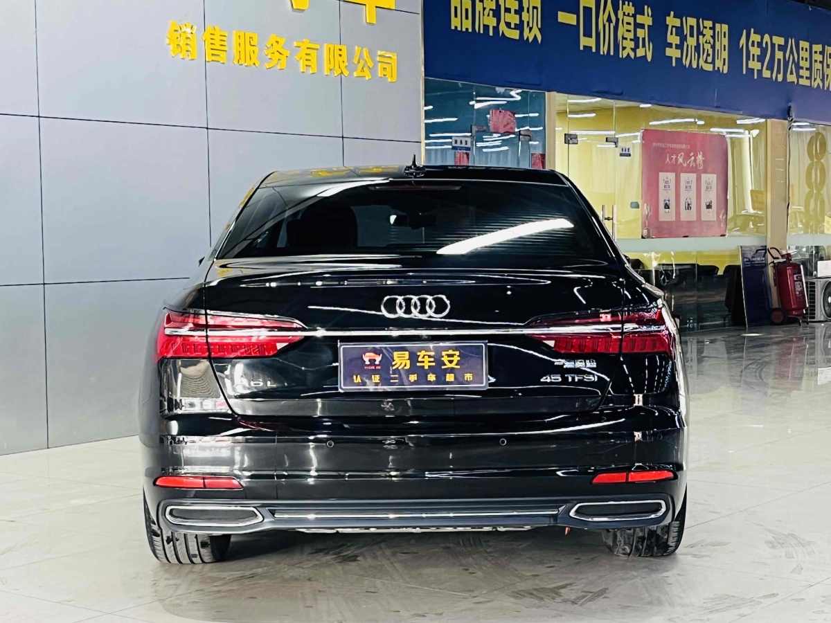 奧迪 奧迪A6L  2020款 45 TFSI 臻選致雅型圖片