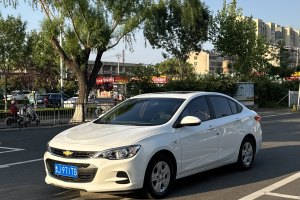 科沃茲 雪佛蘭 320 自動欣享天窗版