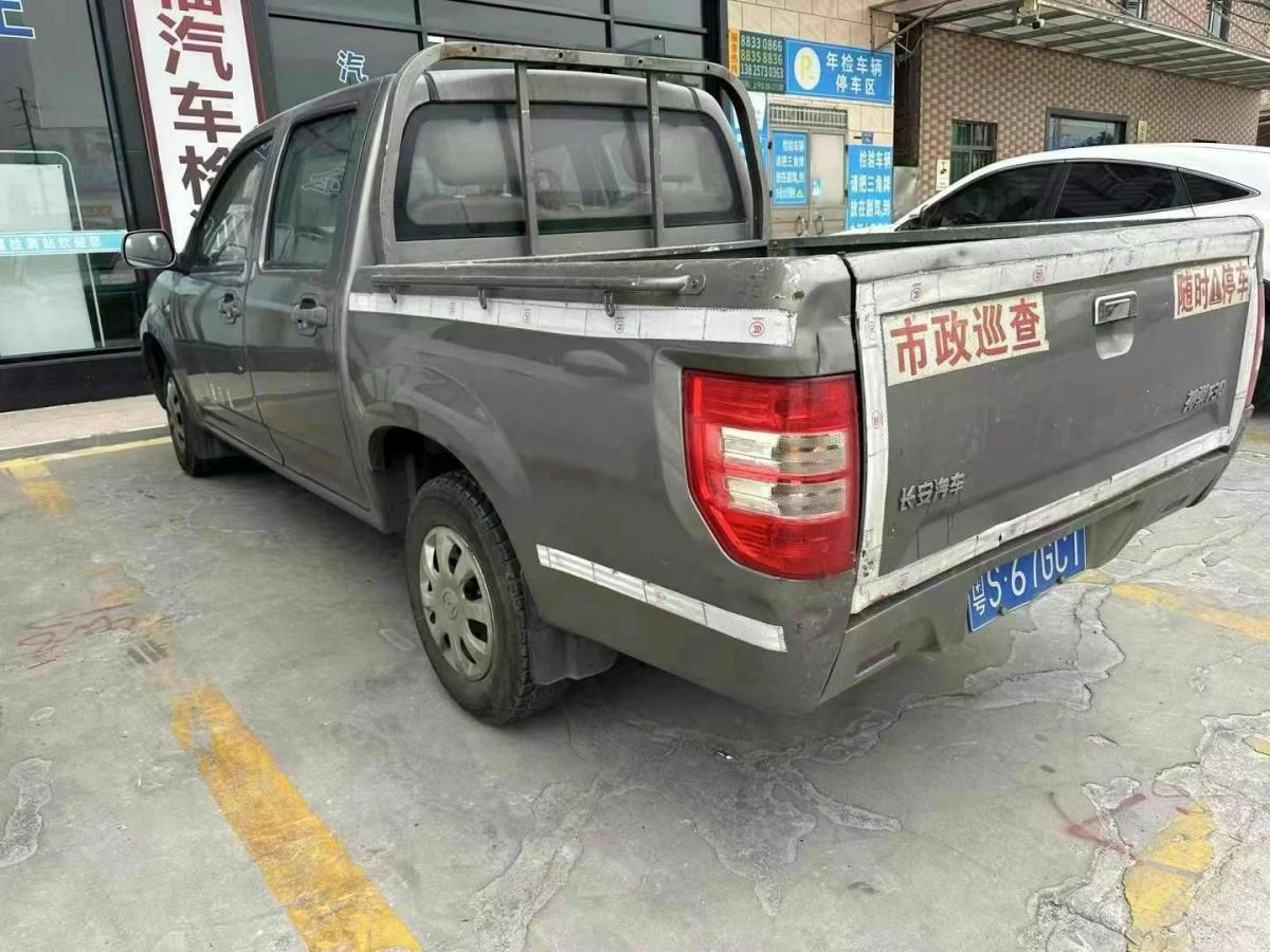 長(zhǎng)安 長(zhǎng)安UNI-Z  2025款 1.5T 尊貴型圖片