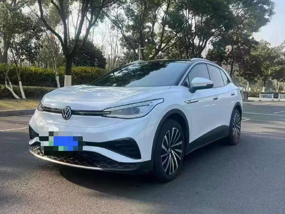 大眾 寶來(lái)  2022款 200TSI DSG暢行版圖片