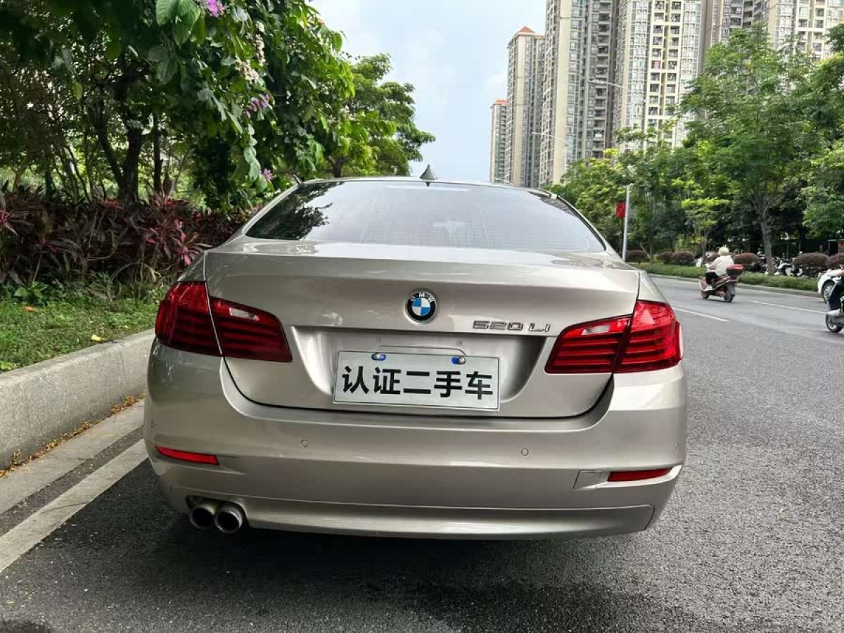 寶馬 寶馬5系  2014款 520Li 典雅型圖片