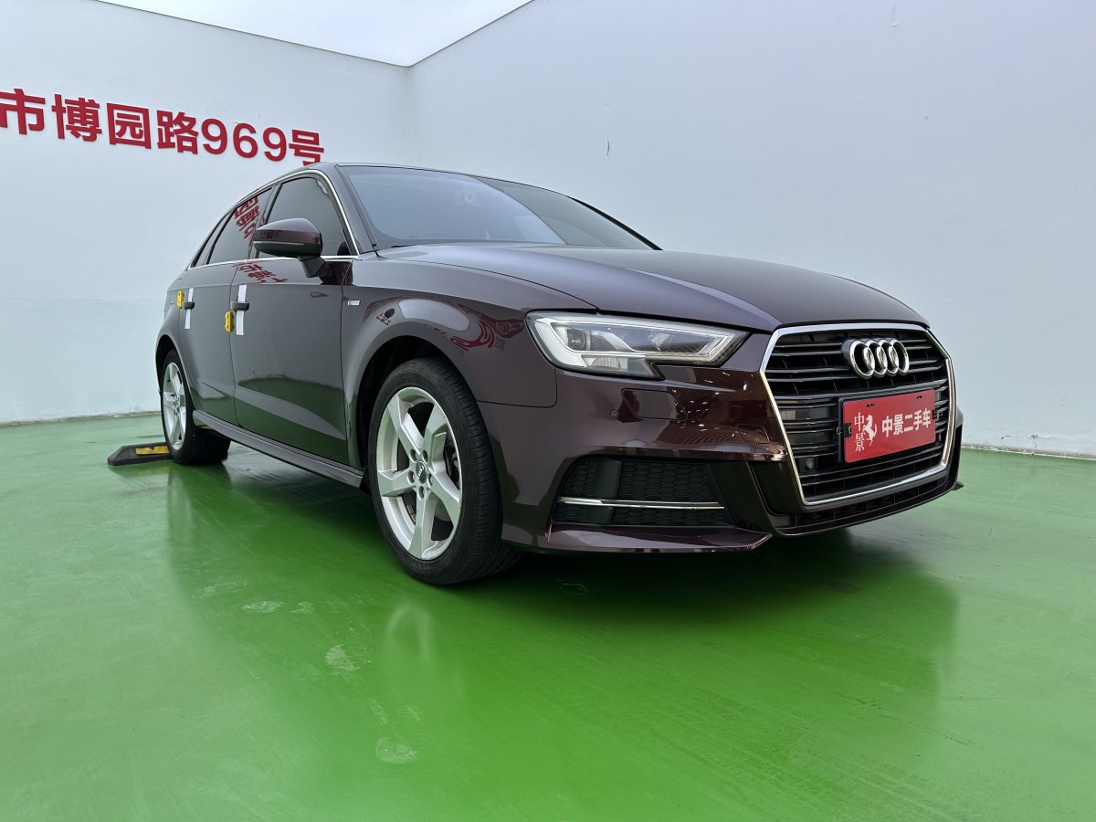 奧迪 奧迪A3  2019款 Sportback 35 TFSI 時(shí)尚型 國(guó)VI圖片