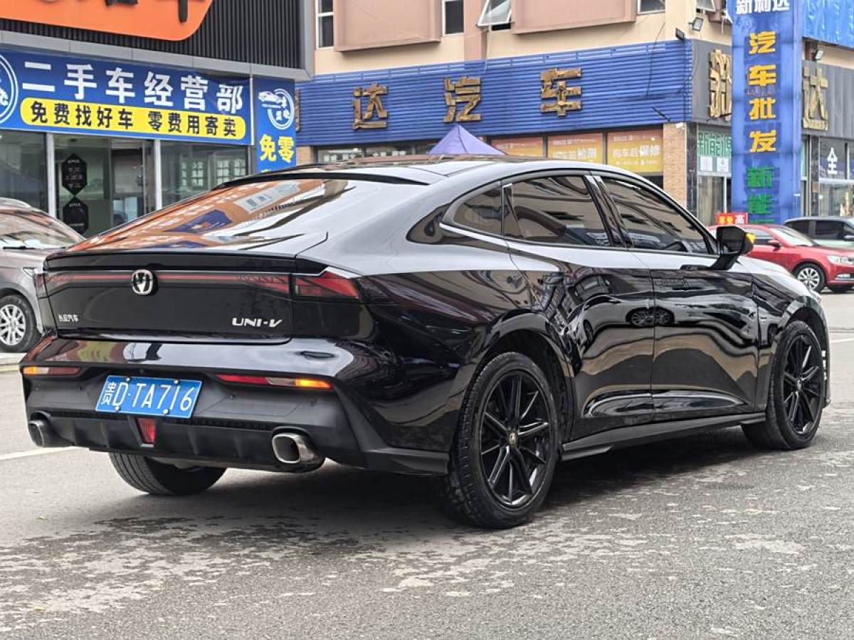 長安 長安UNI-V  2022款 1.5T 智慧領(lǐng)航型圖片