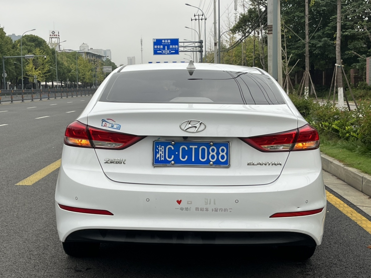 現代 領動  2020款 1.5L CVT智炫?精英型圖片