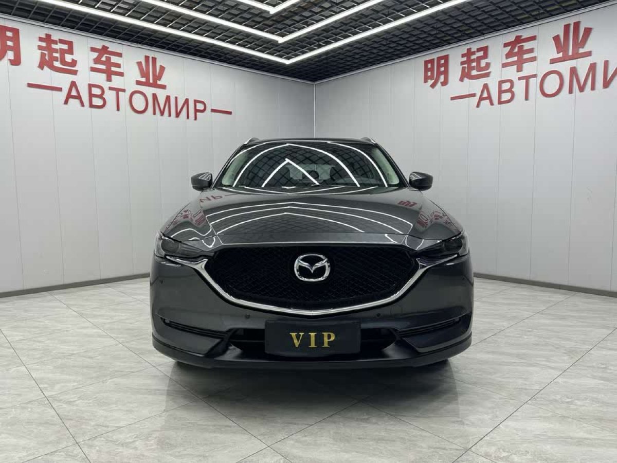 馬自達(dá) CX-5  2021款 2.0L 自動(dòng)兩驅(qū)智尊型圖片