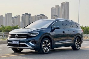 攬境 大眾 380TSI 四驅(qū)旗艦勝境版