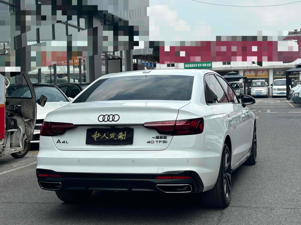 奧迪 奧迪A4L  2023款 40 TFSI 豪華動(dòng)感型圖片